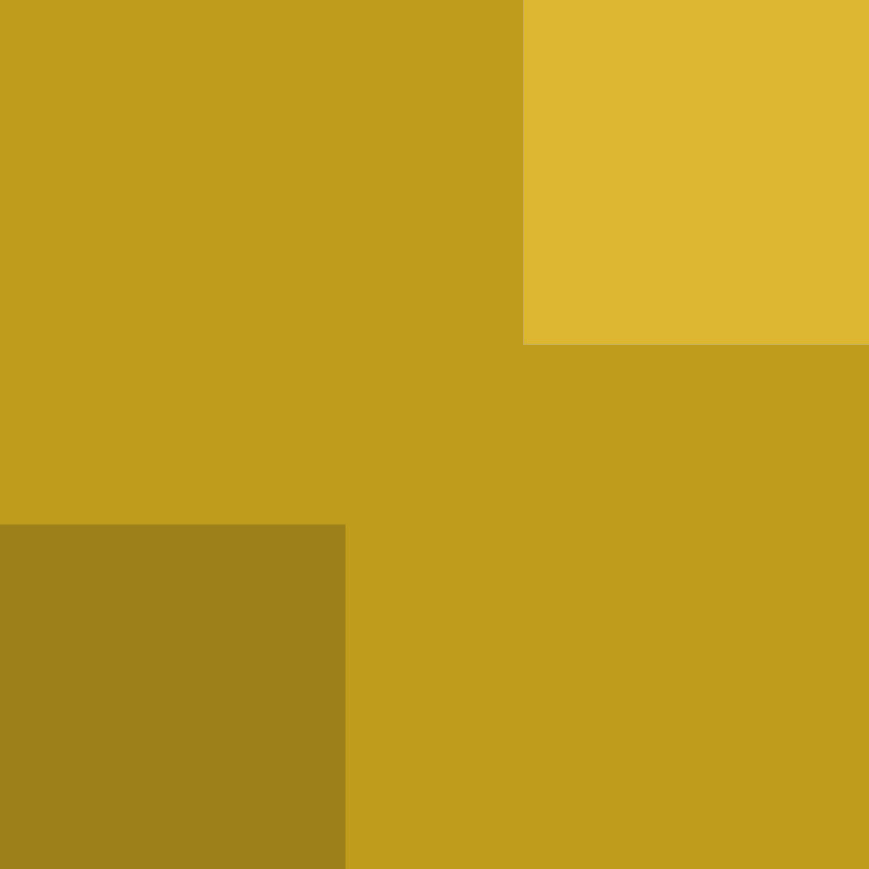 decorative square element